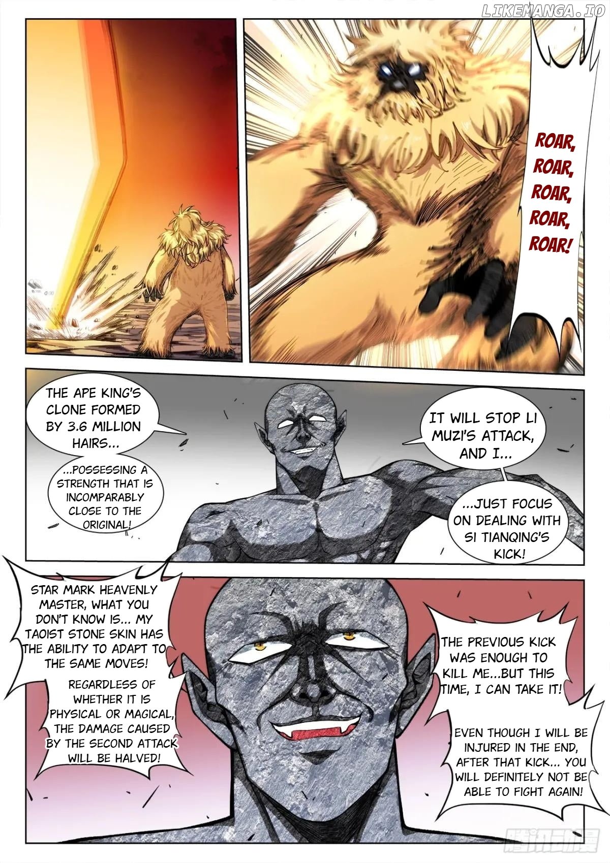 My Cultivator Girlfriend Chapter 809 - page 10